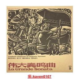 超 現貨 推薦 2入組 米家/石頭/小瓦 掃地機器人邊刷(副廠)讓牆邊更乾淨 邊刷 歷史價格詳細信息