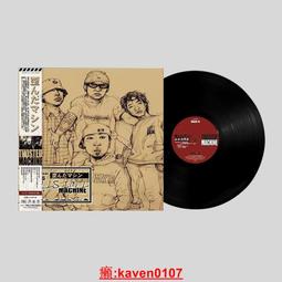 【超級嚴選】現機器貓 多啦A夢 Stand By Me 2.伴我同行2 佐藤直紀 全新正版CD 歷史價格詳細信息