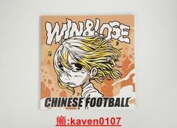 Lose Calm Magic The Gathering Dragons Of Tarkir Card Light Play X1 歷史價格詳細信息