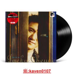 【超級嚴選】50米長距離激光位移測距傳感器TOF光電開關測量儀RS485通訊模擬量 歷史價格詳細信息