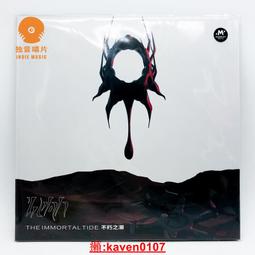 【超級嚴選】電子合輯 Trance Club Guava Room No.2 拆封 正版 CD無外 歷史價格詳細信息