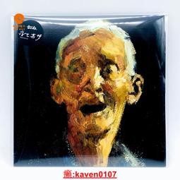 盤尼西林 琺瑯 雙面 歷史價格詳細信息