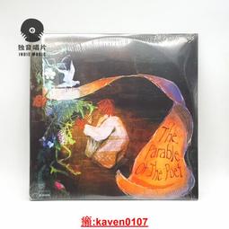 現貨.爵士The Modern Jazz Quartet A Night At The Opera 無if 拆封CD 歷史價格詳細信息