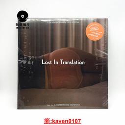 【超級嚴選】現貨 東京事變 成人 2006發行 日版 CD 歷史價格詳細信息