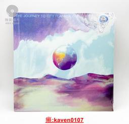 【超級嚴選】CITY POP LOVE ～Long Vacation 日版 CD 歷史價格詳細信息