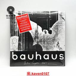 BELA博樂樂翼10179兼容世界系列拼裝小顆粒積木兒童益智玩具 歷史價格詳細信息