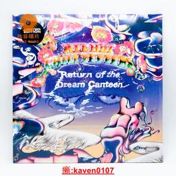 CHILI【膠柄多功能敲擊刮刀】台灣製 油漆刮刀 汽修工具 華司墊片移除 歷史價格詳細信息