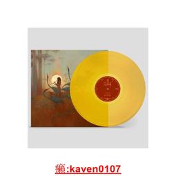 【超級嚴選】自賞 RUBUR樂隊 珀耳塞福涅的四季 12寸黑膠LP紅膠全新現貨 歷史價格詳細信息