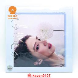 透明-流動的永恆﹝軟精裝﹞ 歷史價格詳細信息