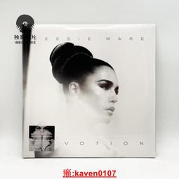 12.十周年慶屏東音響最高屏東音響最高階強棒級的榮譽商品—CD專用電源線0.95-1.05米特價6500元 歷史價格詳細信息