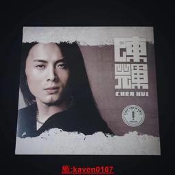 現貨 透明陳列專輯展示框禮盒款中空立體cd光盤盒收納收藏保護展示架 收纳包 歷史價格詳細信息