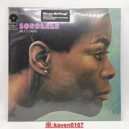 現貨 爵士 Miles Davis Birth of the Cool 紅膠 黑膠唱片LP 歷史價格詳細信息