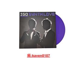 Lovel 嚴選六星級飯店純棉方巾6件組 歷史價格詳細信息