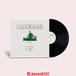 【超級嚴選】鐘欣潼/鐘欣彤 move on 出發 流行音樂 無損專輯CD+DVD光盤碟 歷史價格詳細信息