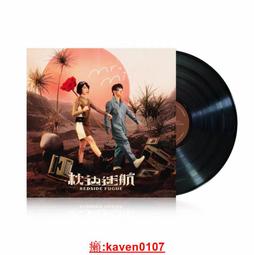 全新現貨迷你膠囊外型口袋傘 五折傘骨 晴雨傘 抗UV 韓國熱賣 歷史價格詳細信息