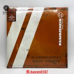 德國戰鼓音箱重低音雙喇叭大音量家用無線小音響戶外便攜音箱 歷史價格詳細信息