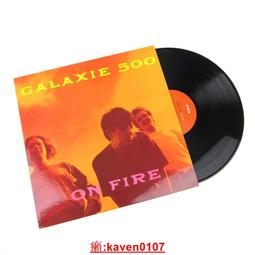 【超級嚴選】Galaxie 500 – Today 12寸黑膠LP現貨 歷史價格詳細信息