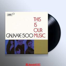 【超級嚴選】Galaxie 500 – Today 12寸黑膠LP現貨 歷史價格詳細信息