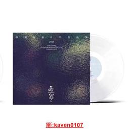 【若水堂】 原創設計地藏王菩薩鍍金迷你佛像 嘎烏盒護身吊飾 生肖本命佛 吊墜項鍊車後視吊飾 汽車吊飾 男女同款 平安~善緣閣 歷史價格詳細信息