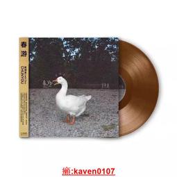 單12寸專業音箱工程視頻會議多功能功放音箱無線話筒全套方案設計 歷史價格詳細信息