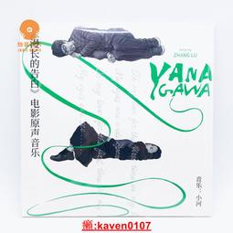 【超級嚴選】長江對射光電開關CPK鏡面反射透明物紅光漫反射方形NPN/PNP傳感器 歷史價格詳細信息