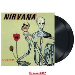 【超級嚴選】涅槃 Nirvana – Nevermind 5CD+BD藍光盒全新現貨 歷史價格詳細信息