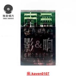 【南美嚴選-金門金牌一條根精油貼布(7片/包)】 歷史價格詳細信息