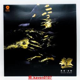 【超級嚴選】萬圖思睿79G毫米波人體存在感知雷達感應微動檢測傳感器繼電器幹 歷史價格詳細信息