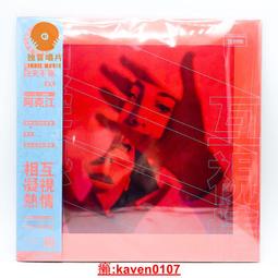 【嚴選】白蛇JINJIEAN 攝像頭1.8mm鏡頭 穿越機 FPV競賽1500TVL航拍寬動態【批發】 歷史價格詳細信息