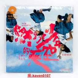 【超級嚴選】總18U三門機箱帶壹邊工作臺航空箱機櫃,音響機櫃,專業功放機櫃箱【公司貨】 歷史價格詳細信息