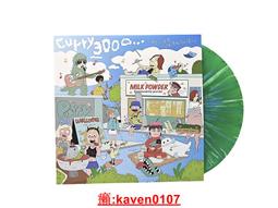 【超級嚴選】現貨 美波 カワキヲアメク 通常盤 2019發行 日版 CD 歷史價格詳細信息