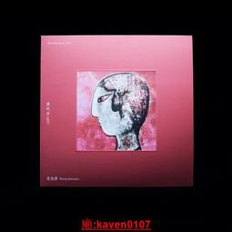 【超級嚴選】張國榮 寵愛 12寸LP畫膠無編號全新現貨 歷史價格詳細信息