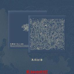 【超級嚴選】電容式索力加速度傳感器低頻斜拉橋振動監測感應器橋梁震動監測儀 歷史價格詳細信息