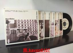 《親愛的，我們還要不要一起走下去？》ISBN:9862720832│商周出版│王慶玲│全新 歷史價格詳細信息