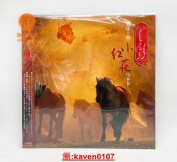 【超級嚴選】上新機櫃層板 隔板600托800 1-2米通用m寸47.5*50c尺 *盤奢華【公司貨】 歷史價格詳細信息