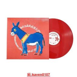 【超級嚴選】高度多路數字重變送器測力傳感器垃圾回收箱無人售賣機9合壹 歷史價格詳細信息