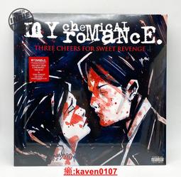 My Sweet Piano Piano-Chan Plush Toy IVE Wonyoung KPOP 歷史價格詳細信息