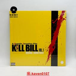 【超值嚴選】比臉大法式櫻桃鴨胸肉(8片/每片約250g±10%) 歷史價格詳細信息