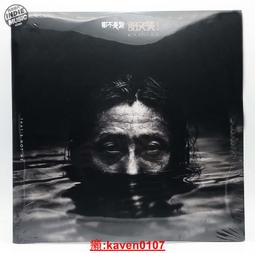 【超級嚴選】現貨正版新海誠專輯《鈴芽之旅》同名動畫電影原聲帶實體CD唱 歷史價格詳細信息