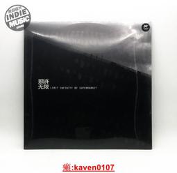 【超級嚴選】正版 無印良品專輯 想見妳CD 唱+歌詞本 光良+品冠 歷史價格詳細信息