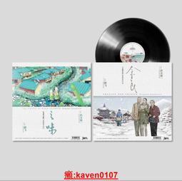 【又鈴飾品】蘇聯鑽 9mm~15mm圓形透明色(5A等級) 裸石 鋯石 CZ鑽  飾品 品質優良 價格低廉 歷史價格詳細信息