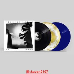 【超級嚴選】法雅 三角帽 魔法師之戀 迪圖瓦 銀圈PDO 01 歷史價格詳細信息