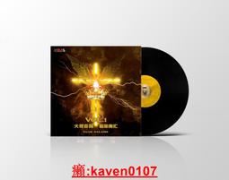 【超級嚴選】壹爍機櫃空調電氣櫃空調工業熱空調室內室外數控機機櫃智能空調【公司貨】 歷史價格詳細信息