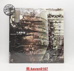 【超級嚴選】江門仿威圖不銹鋼機櫃五折型材配電櫃醫用金屬針類自動化室外機櫃【公司貨】 歷史價格詳細信息