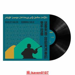 哈尼克孜拼圖1000片木質成人兒童玩具500片300片風景 歷史價格詳細信息