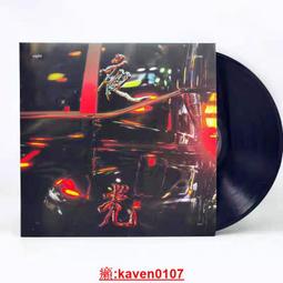 12寸打蛋器   3入 歷史價格詳細信息