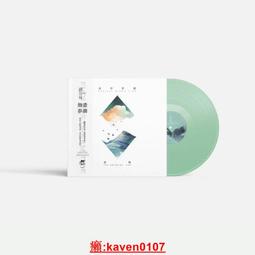 現貨LP夢皮頭專業小頭撞球桿皮頭桌球桿槍頭 11MM斯諾克中式黑8皮頭可開發票 歷史價格詳細信息