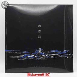 【超級嚴選】思科C9115AXI-H 無線AP 全新原裝正品 全國聯保【公司貨】 歷史價格詳細信息