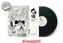 【超級嚴選】黑帝 Godspeed You! Black Emperor – Yanqui U.X.O. 12寸黑膠LP 歷史價格詳細信息