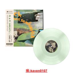 【超級嚴選】My Chemical Romance – Three Cheers For Sweet 12寸黑膠LP 歷史價格詳細信息